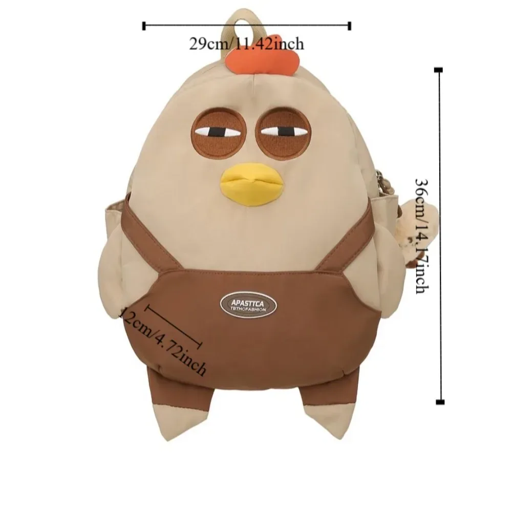 sac à dos en nylon grande capacité en forme de poulet mignon, sac d'école amusant et kawaii en forme de poule avec pendentif, sac à livres de dessin animé pour étudiants, sac de voyage