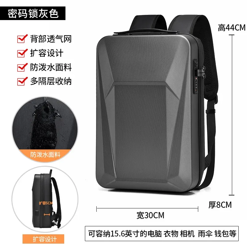 sac à dos décontracté pour homme, pour ordinateur portable de gaming, étanche, coque rigide, sac de voyage professionnel, style tech tendance, 16 pouces, capacité 20-35l