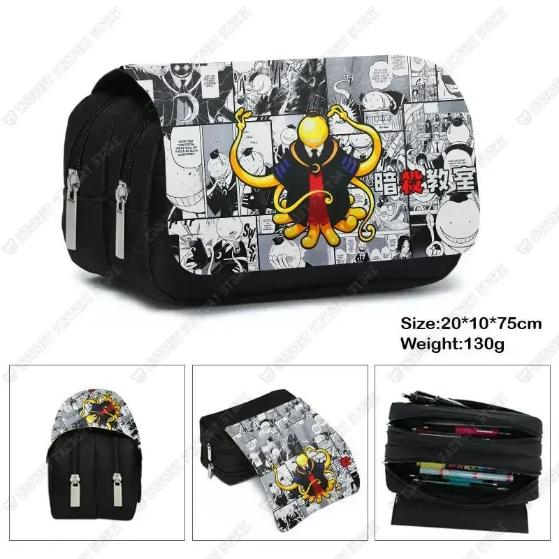 trousse à cosmétiques anime assassination irritation room pour garçons et filles, sac de papeterie pour étudiants, boîte à stylos de grande capacité