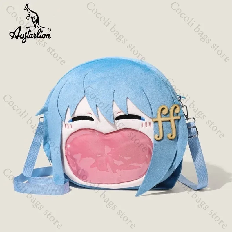 Sac Dos Polyester Kawaii Dessin Animé Souriant Visage Oeil Bouche Oreille Bleu Pochette Transparente Femmes Unisexe