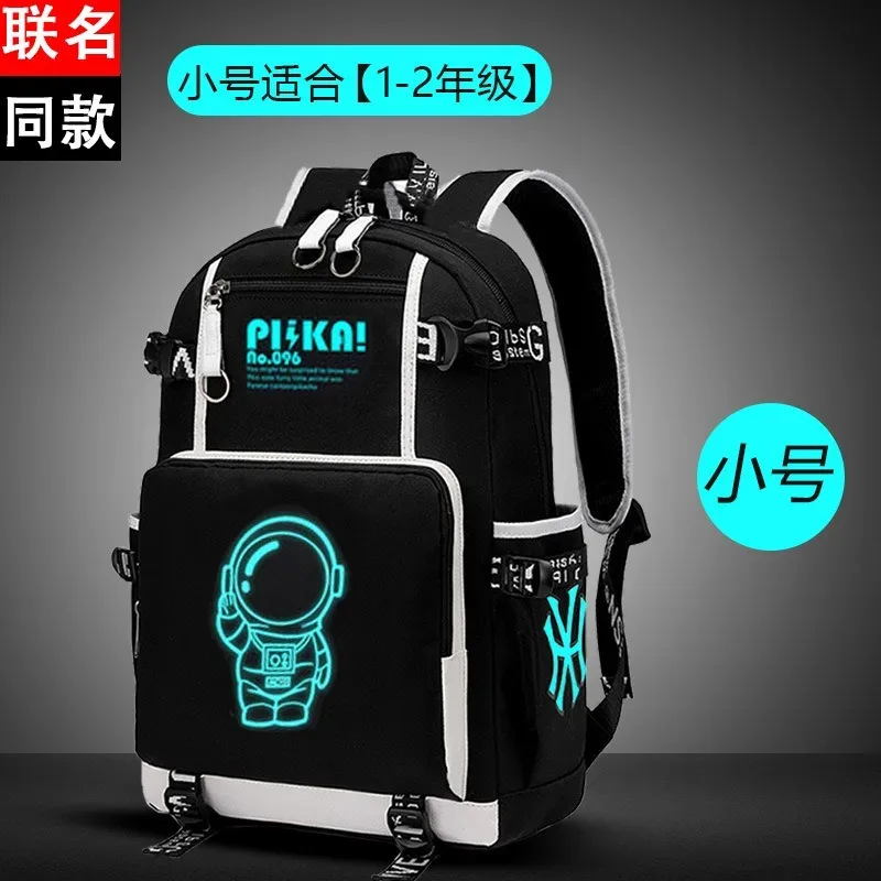 sac à dos lumineux imperméable, sac à dos décontracté léger, motif personnalisé, sac à dos tendance pour jeunes