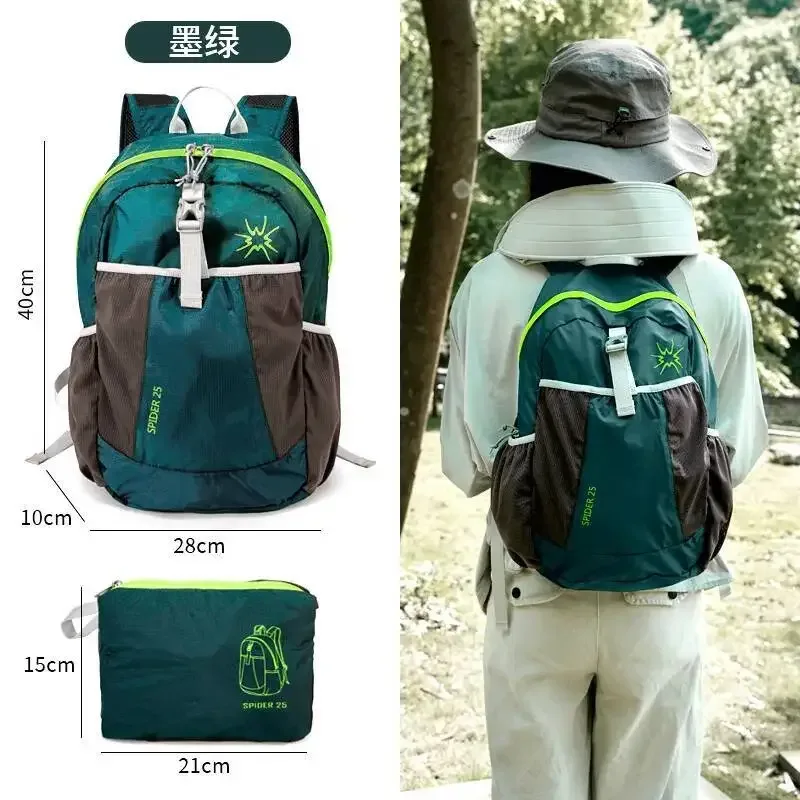 sac dos polyester gris clair rouge vif étoile stylisée pliable compact normcore minimaliste voyage loisir