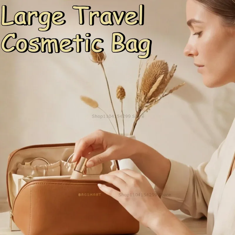 trousse de maquillage de voyage avec double fermeture éclair, grande capacité, organiseur de cosmétiques avec poignée, rangement portable pour articles de toilette pour femmes