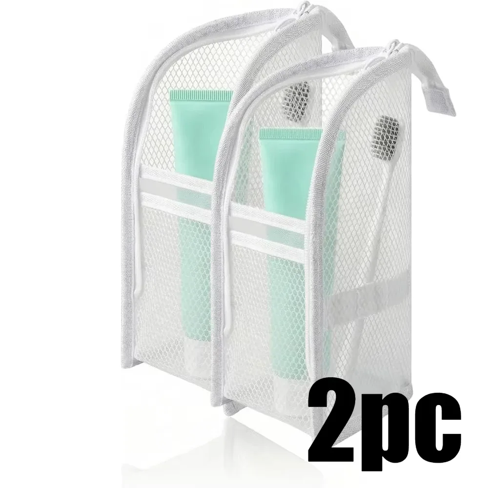 trousse toilette eva imperméable maille pvc classique rose gris blanc noir compartiments vertical organisation hygiene voyage cosmétiques