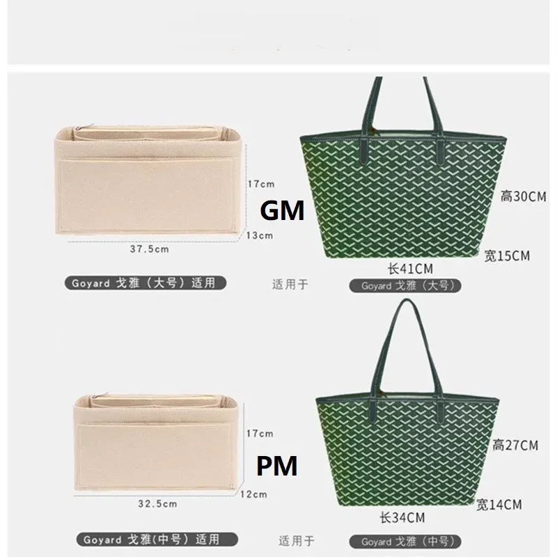 organisateur de sac pour goyaed saint louis anjou pm gm tote, insert de sac intérieur