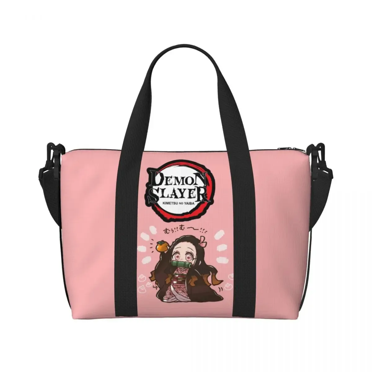 sac fourre-tout de plage personnalisé demons slayers anime manga pour femmes, tanjiro kamado nezuko, grand compartiment, sacs de voyage de plage de gym