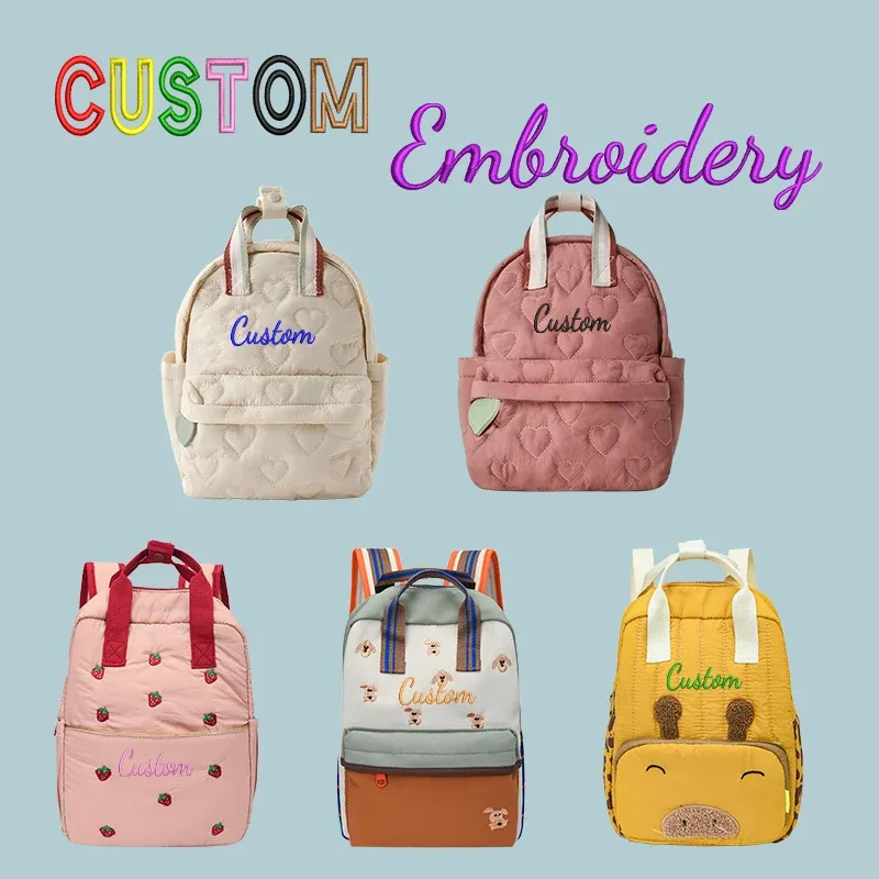 sac à dos personnalisé brodé sur mesure / 2 options standard, motif dessin animé mignon, matelassage en forme de cœur, sac à dos décontracté, cadeau pour la rentrée scolaire