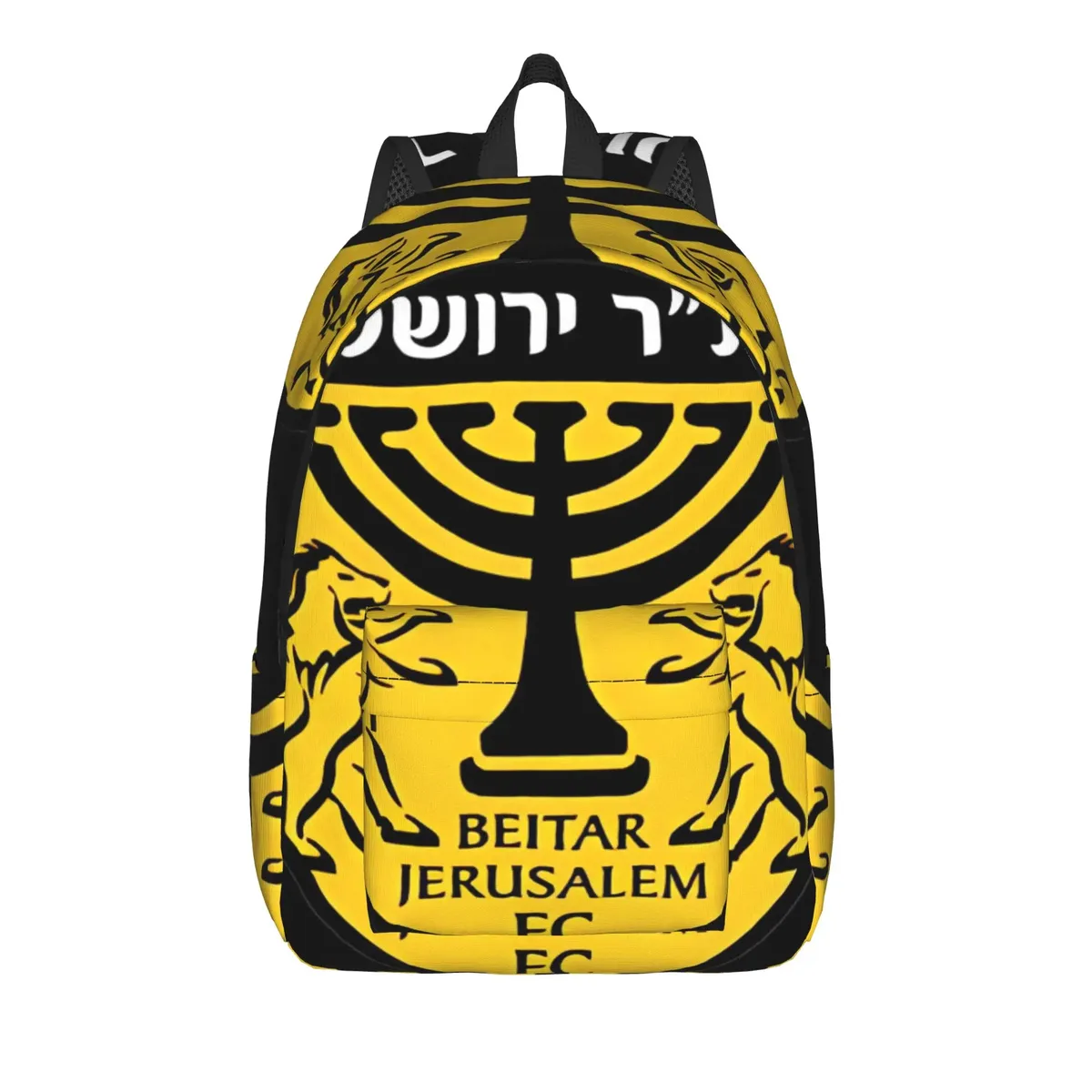 sac à dos b-beitar jerusalems, sacs à dos kawaii, sacs d'école à motif de voyage pour femmes, sac à dos de créateur