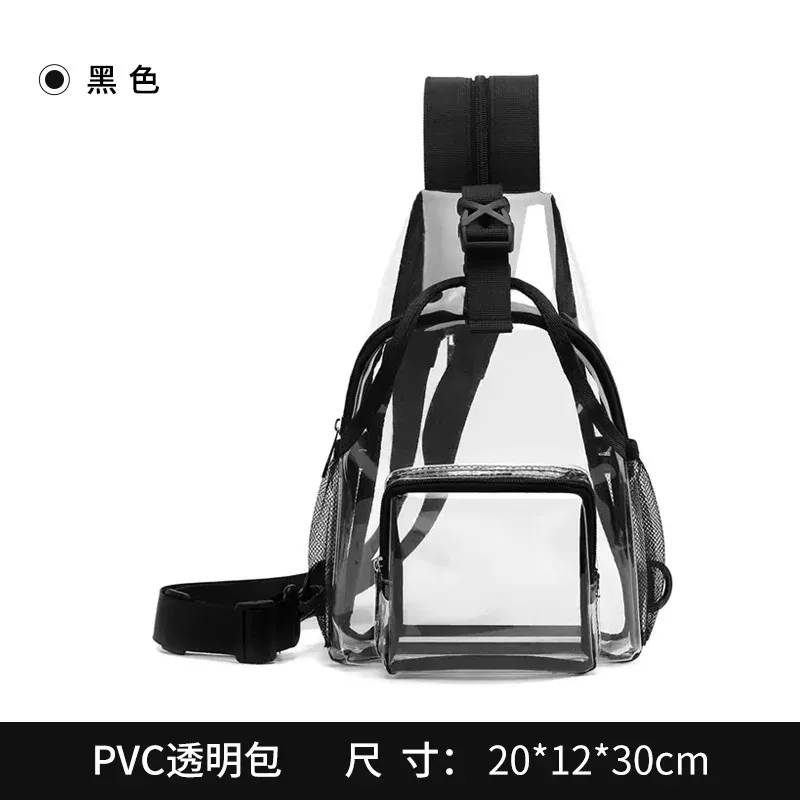 sac à bandoulière transparent en pvc, imperméable, convertible, passe instantanément la sécurité des contrôles, pour femmes et hommes, stade, concert, événement sportif, voyage