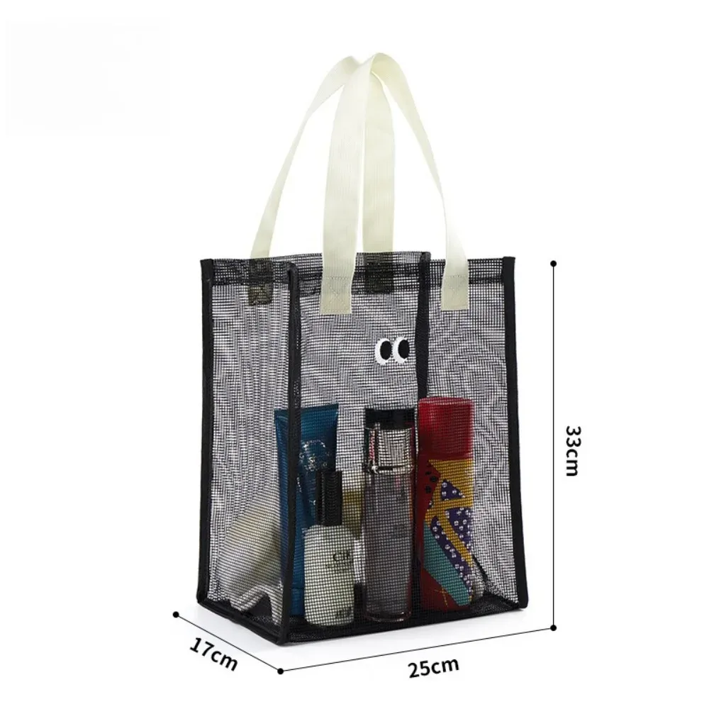 sac de plage en maille à grands yeux de dessin animé, sac de voyage multifonctionnel grande capacité, pochette cosmétique portable, trousse de toilette pour la natation