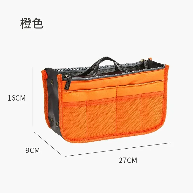 trousse de maquillage et de toilette de voyage de grande capacité, organisateur de cosmétiques à double fermeture éclair, pochette de rangement portable en sac