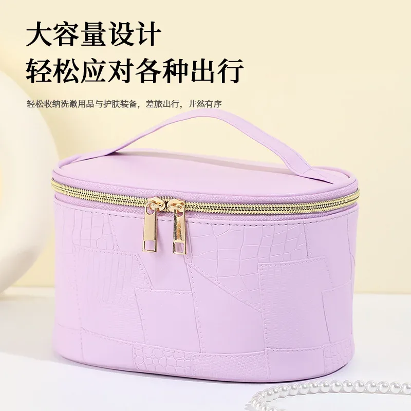 nouvelle trousse de maquillage élégante en pu imperméable grande capacité, sac de rangement portable de voyage à motif crocodile pour un style décontracté