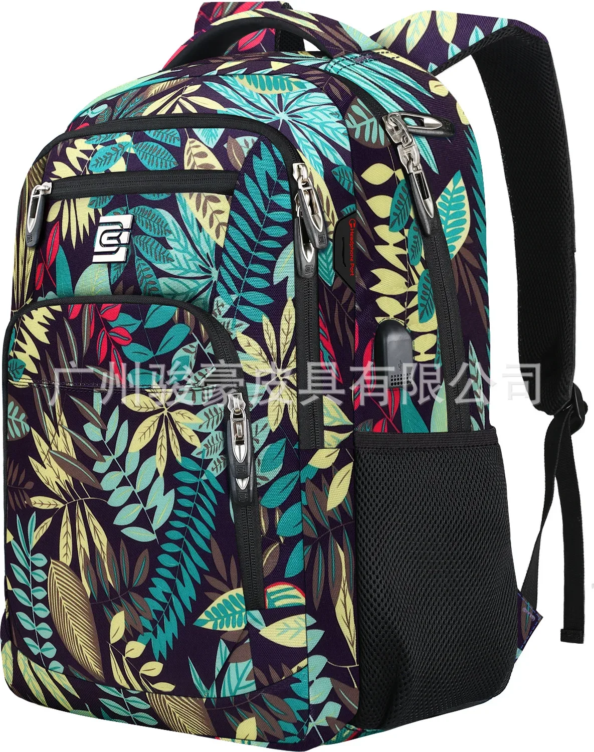 sac à dos antivol pour ordinateur portable 15.6 pouces, pour voyage d'affaires, avec port de chargement usb, convient aux femmes et aux hommes