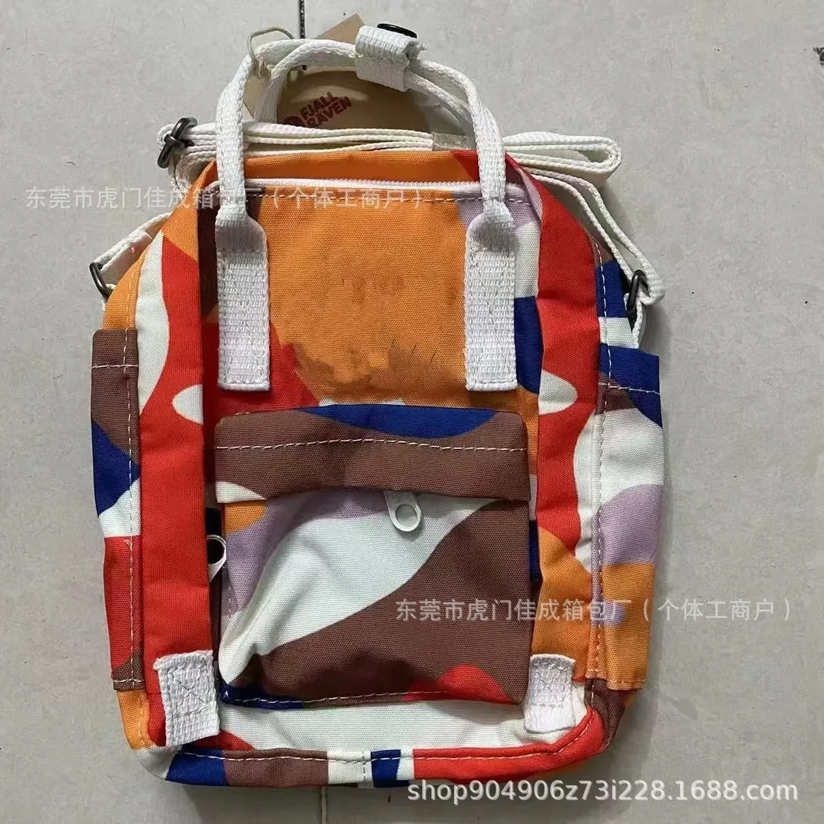 sac à main à bandoulière fox, petit sac à dos frais et simple, sac de rangement de cosmétiques, sac pour téléphone portable
