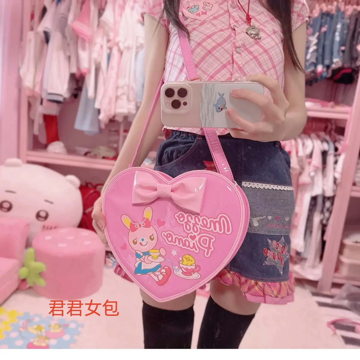sac bandoulière grande capacité pour femme, style lolita japonaise, jojifuku, y2k, esthétique mignonne, motif dessin animé, mp