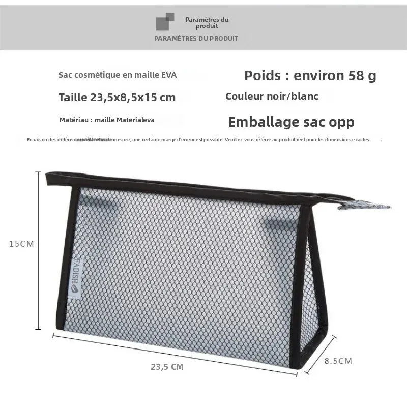 sac de rangement de voyage, trousse de toilette portable en maille eva, trousse à cosmétiques étanche, sac de rangement pour fournitures cosmétiques de voyage