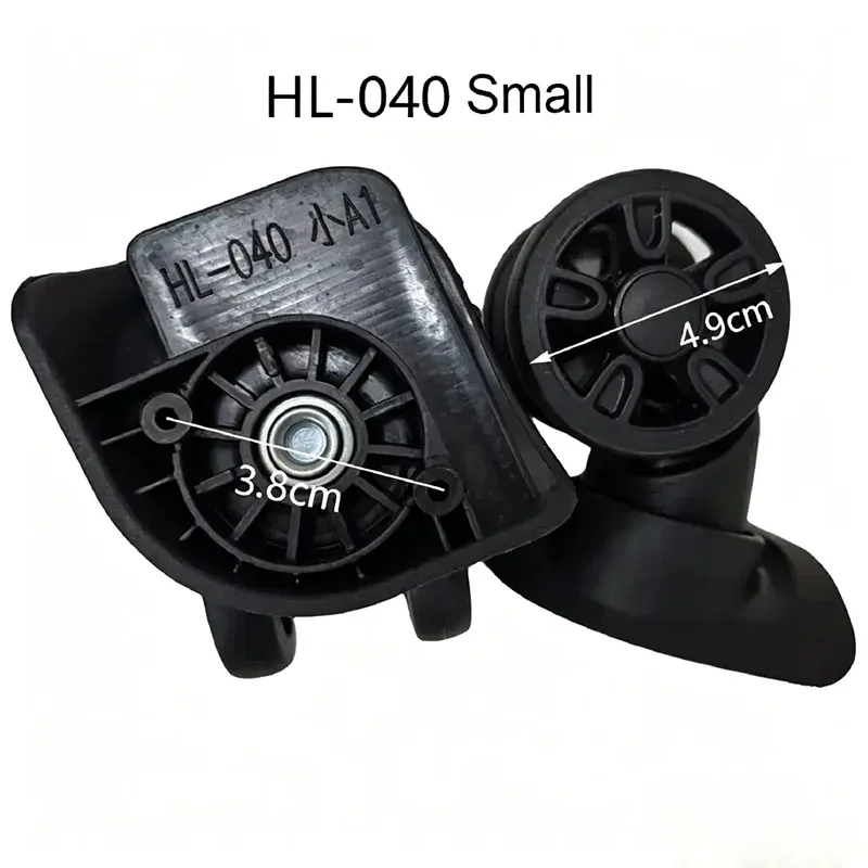 hl-040 roue universelle silencieuse pour valise, accessoires de réparation de bagages et de chariots