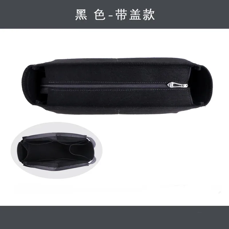organisateur intérieur pour sac à main lv carryall cargo vibe pm dark mm, séparateur, protecteur, compartiment, personnalisé