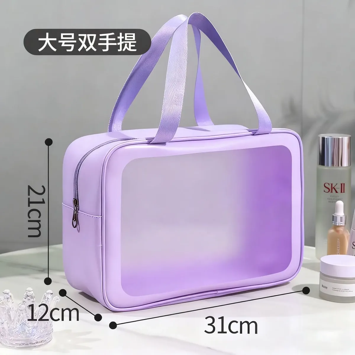 nouvelle trousse de toilette et de maquillage transparente imperméable à grande capacité, épaissie, sans logo, pour voyage, multi-usage, portable, cosmétique