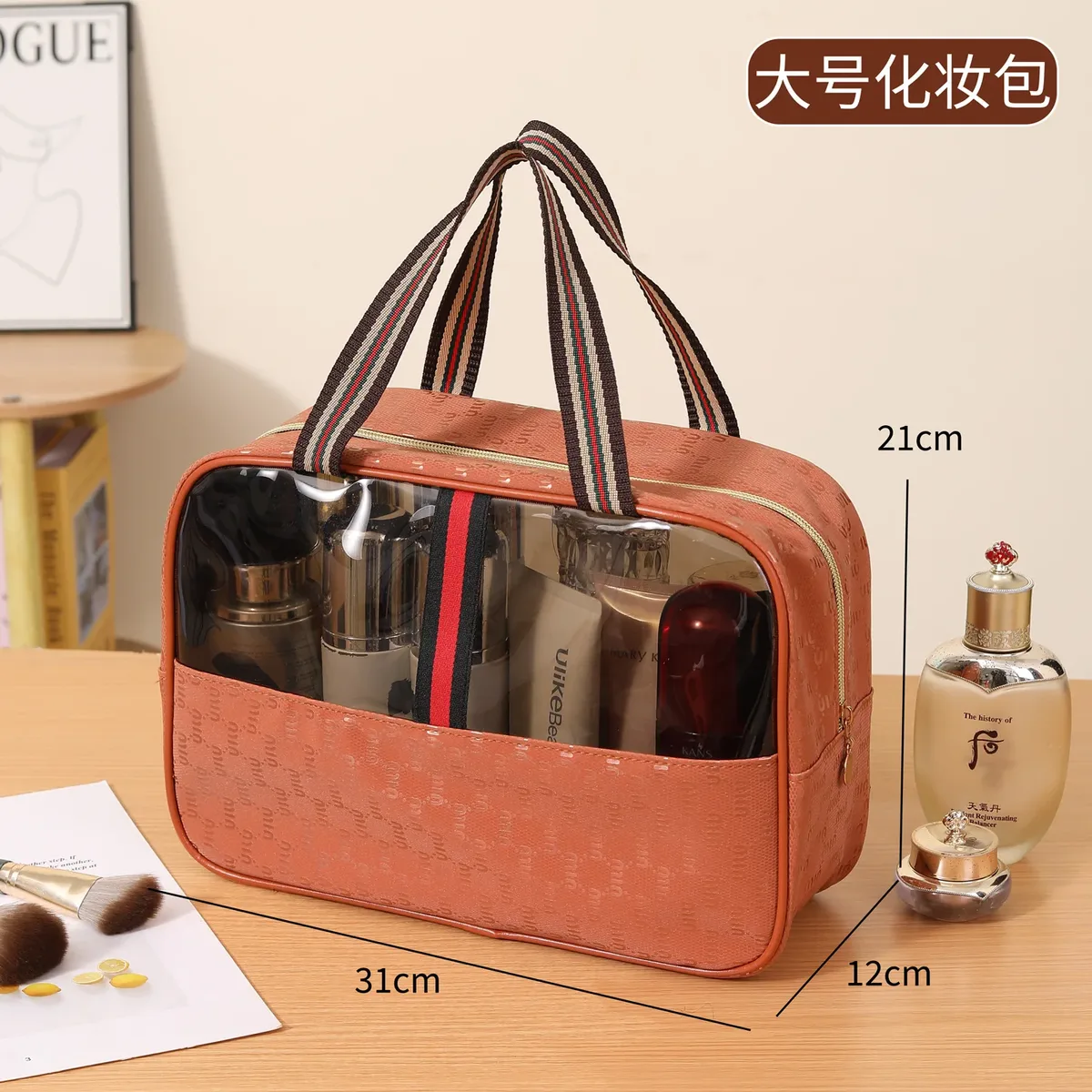 nouvelle trousse de maquillage en cuir de haute qualité, grande capacité, sac à main portable, trousse de toilette étanche pour salle de bain, doublure en polyester durable
