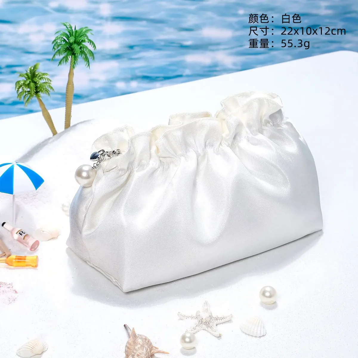 sac de maquillage soyeux de haute qualité, sac de voyage portable en nuage plissé haut de gamme pour femmes, sac de lavage et de rangement de cosmétiques 2025