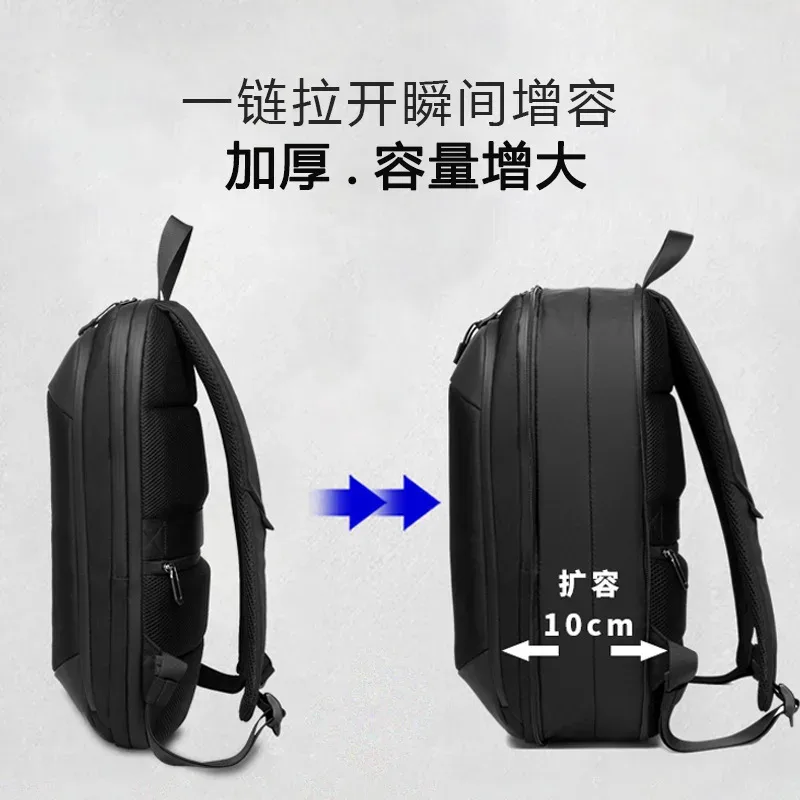 sac à dos pour ordinateur portable, sac fin pour ordinateur portable, unisexe, 14 pouces, sac à dos d'affaires simple, léger, décontracté, extensible, pour étudiants
