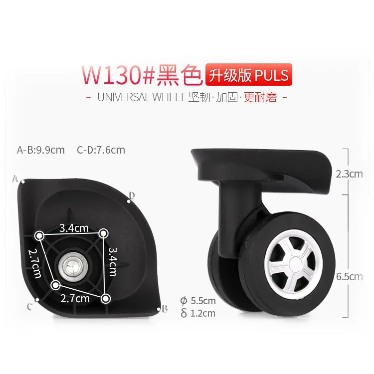 valise à roulettes, bagages de voyage, roues universelles de remplacement, roulettes pivotantes, accessoires pour valises w130