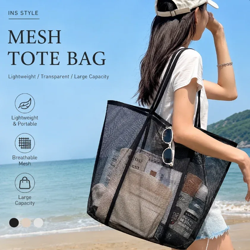 grand sac de plage en maille, léger et respirant, sac à bandoulière pour la piscine, les voyages, les serviettes, les jouets, le shopping