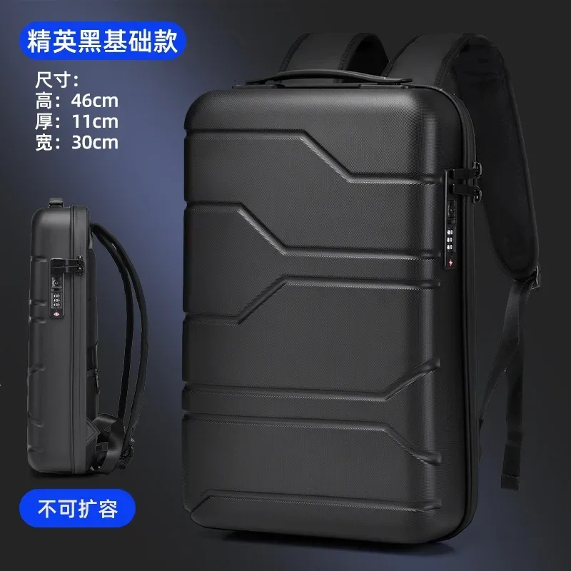 sac à dos de gaming unisexe grande capacité, sac à double épaule, coque rigide extensible, matériau pc, style professionnel élégant