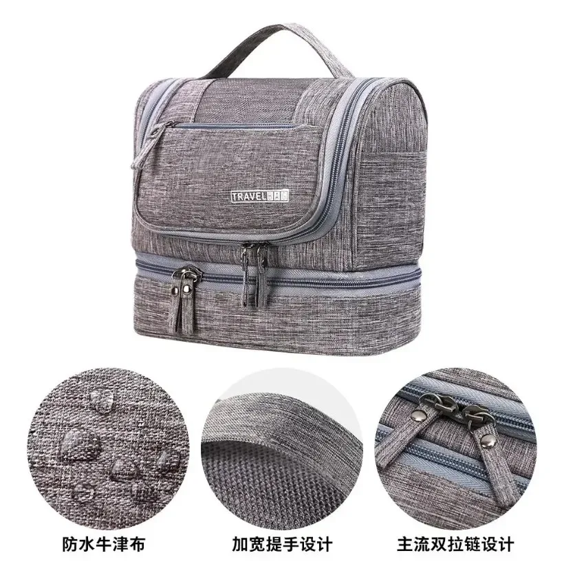 trousse de toilette de voyage à séparation humide/sèche avec crochet, grande capacité, organisateur cosmétique suspendu pour hommes et femmes, sac de lavage portable