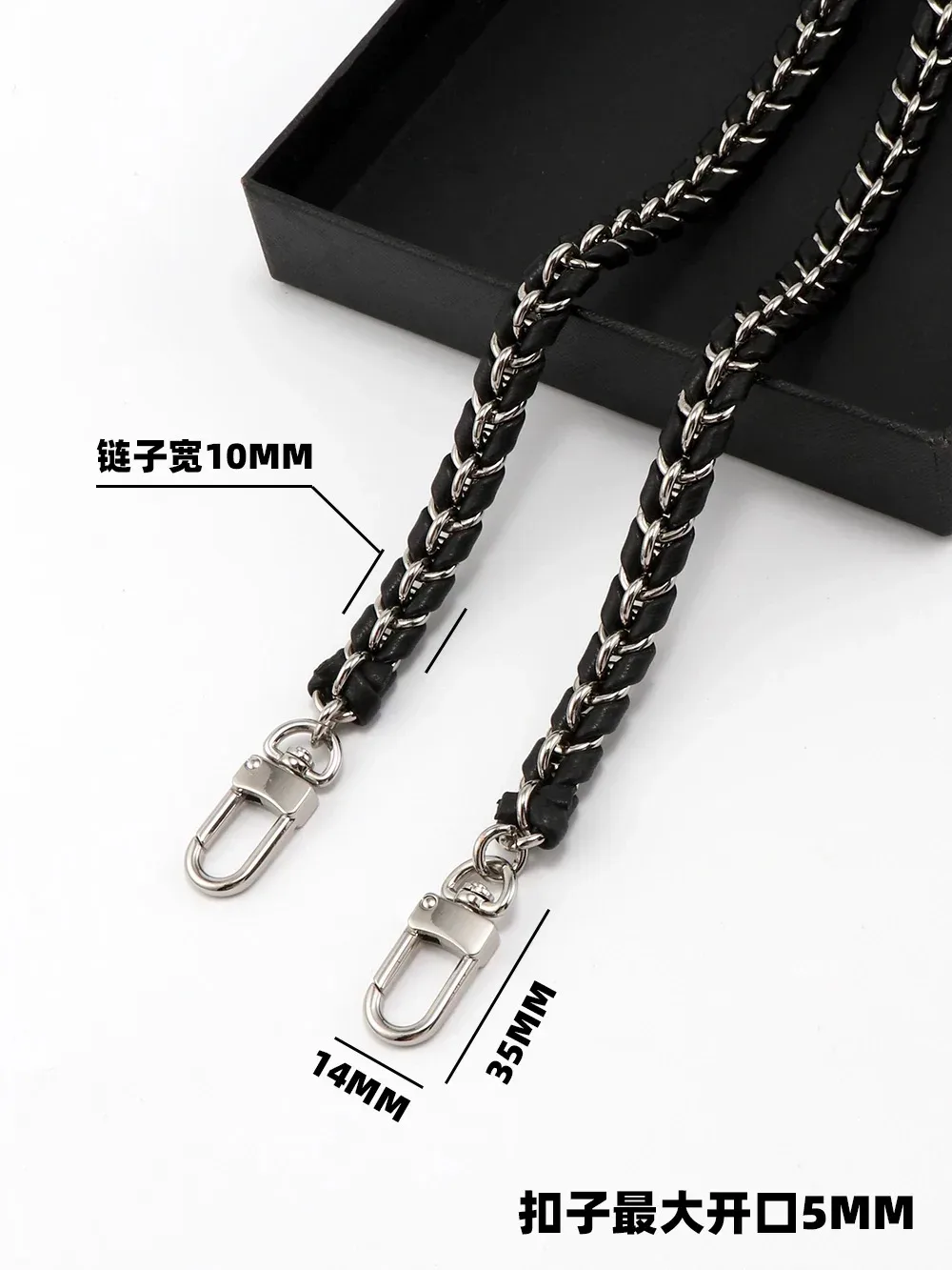 chaîne cuir tressée maillons dorés cuivrés bandoulière sangle sac modification sac largeur 1cm voyage sécurité robuste