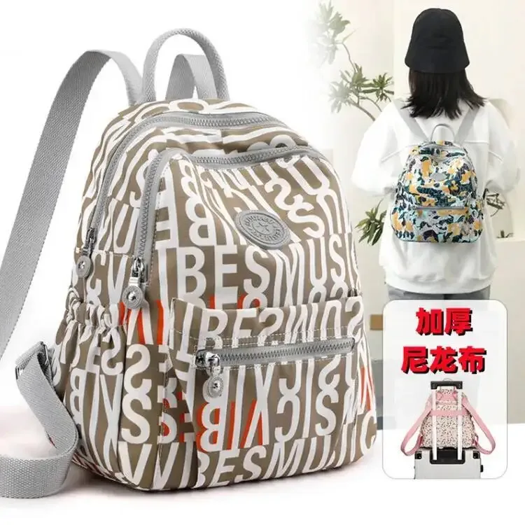 lettre imprimée ultra-léger décontracté petits sacs à bandoulière doubles plus récent mignon sac à dos pour femmes style coréen simple sac de banlieue en nylon