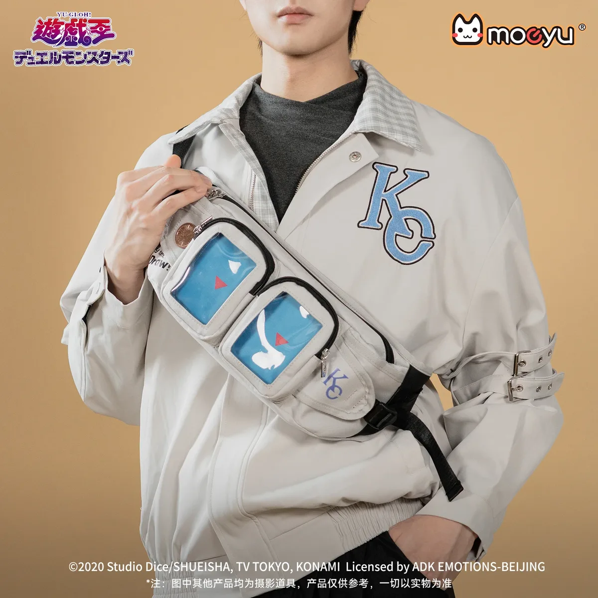 moeyu anime yu-gi-oh duel monster cosplay sac à bandoulière pour homme, sac de poitrine pour femme, pochette, sac à main