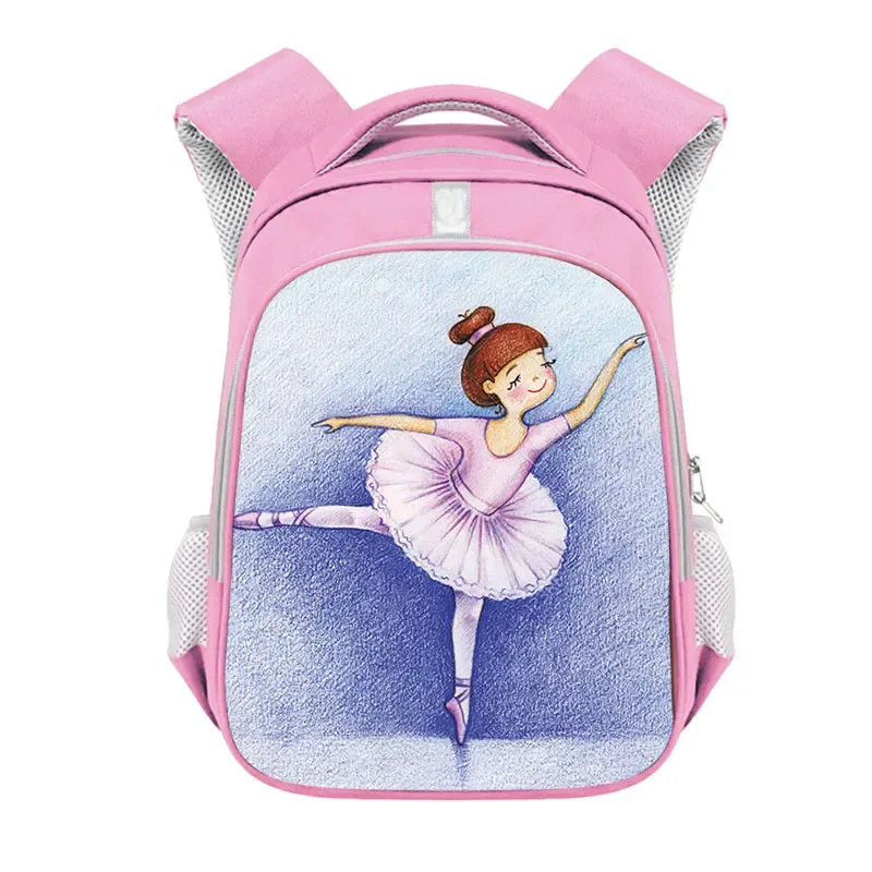 sac à dos imprimé de gymnastique rythmique pour filles, sac d'école de 13 à 16 pouces, sac de rangement de voyage de grande capacité, sac à dos d'athlète de danse