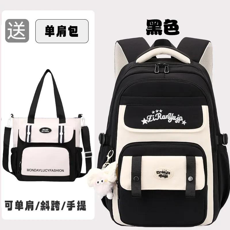nouveau sac à dos léger et tendance grande capacité pour filles du primaire et du collège en nylon style frais et doux