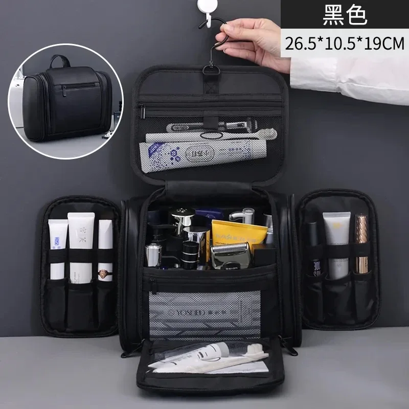 grande trousse de maquillage en cuir pu, organiseur de cosmétiques de voyage, pochette de toilette multifonctionnelle, étui de rangement imperméable pour unisexe