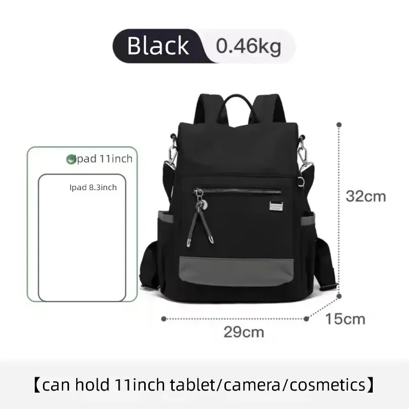 sac à dos femme epol tendance 2026 grande capacité multi-poches léger décontracté mode voyage 6114-09
