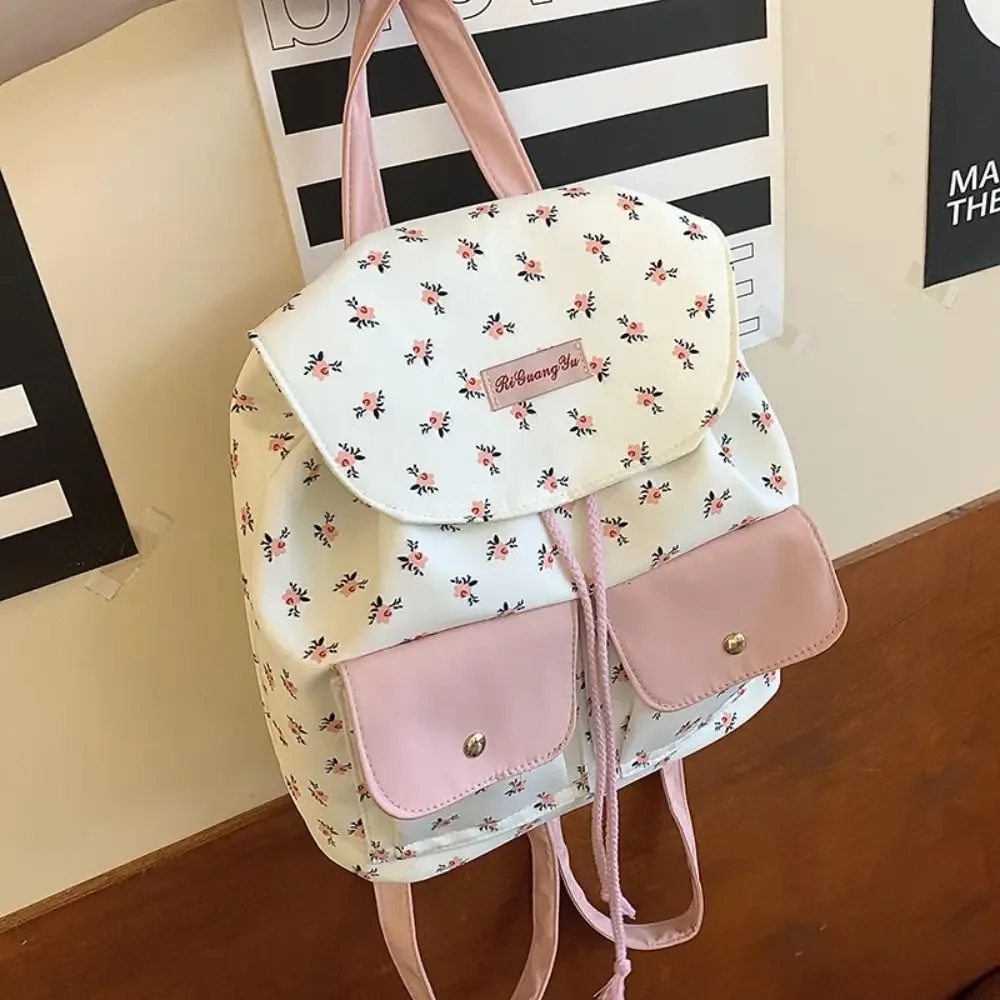 sac à dos floral décontracté de style coréen, grande capacité, sac à dos mignon pour femmes, sac de voyage en nylon, sac d'école pour étudiantes et filles