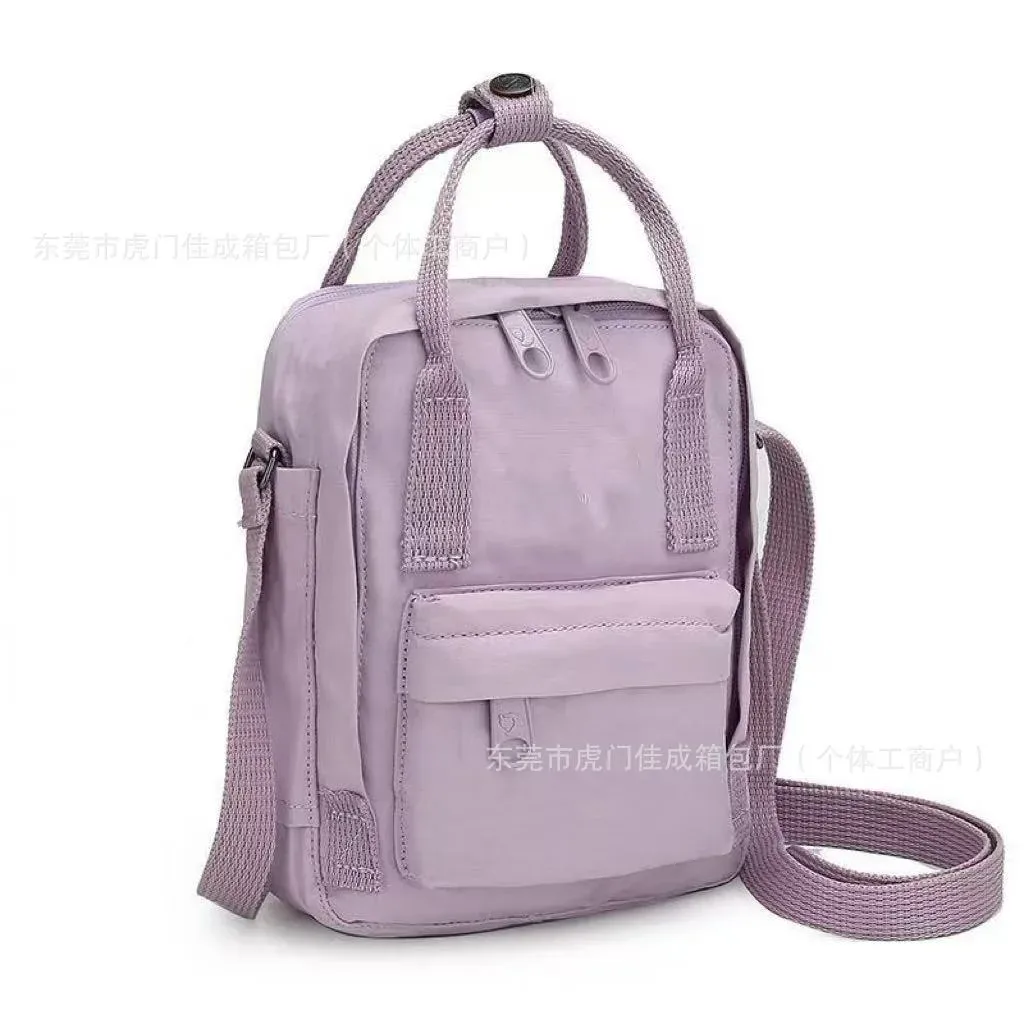 sac à main à bandoulière fox, petit sac à dos frais et simple, sac de rangement de cosmétiques, sac pour téléphone portable