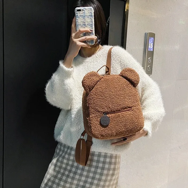 sac à dos en peluche, sac à dos mignon avec oreilles d'ours, sac parent-enfant, sac de transport de style décontracté de grande capacité