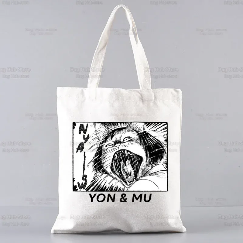 junji ito japonais manga graphique dames sacs à main tissu toile sac fourre-tout shopping voyage femmes eco réutilisable épaule