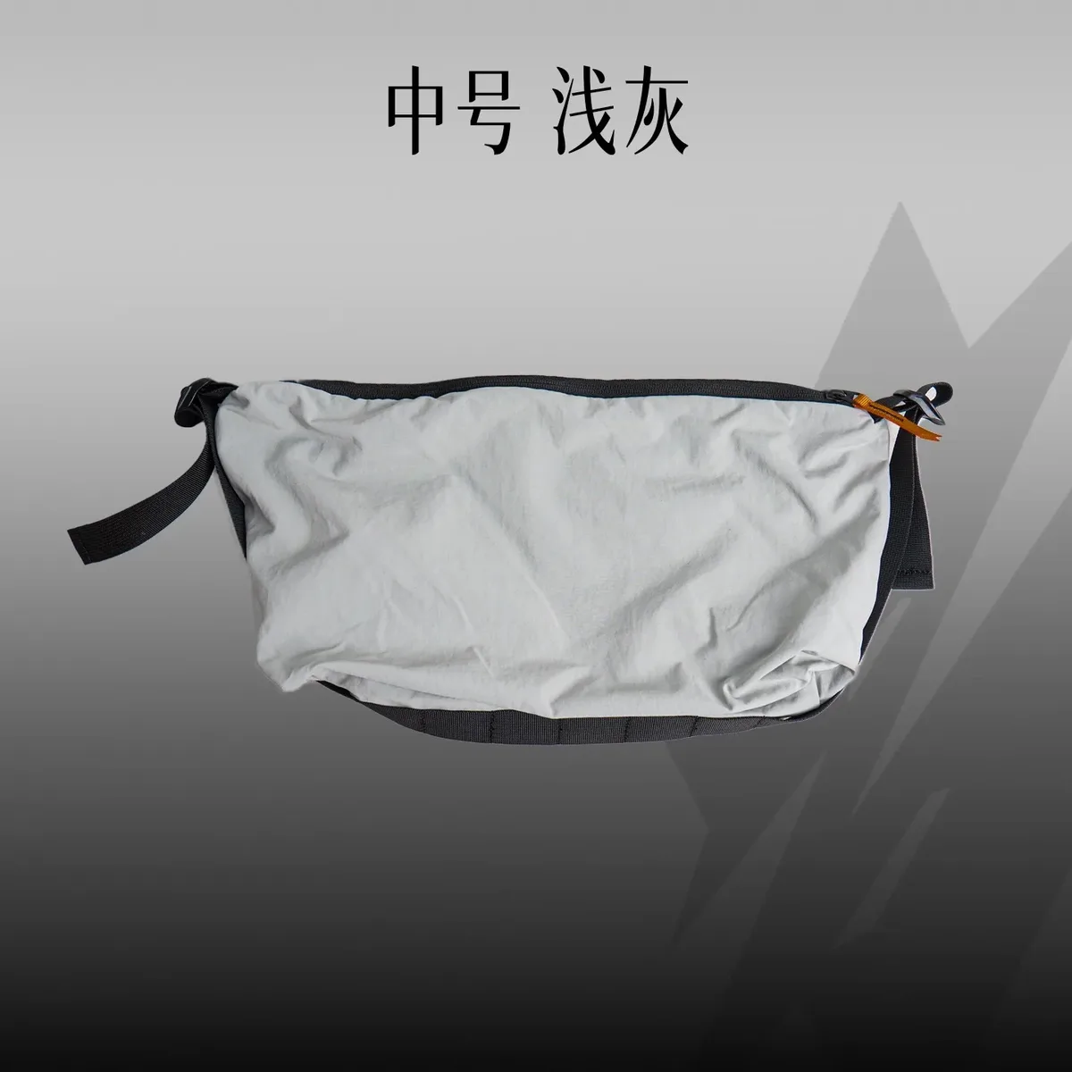 sac de rangement portable étanche multifonction, sac de toilette fonctionnel souple et compressible pour voyage en plein air