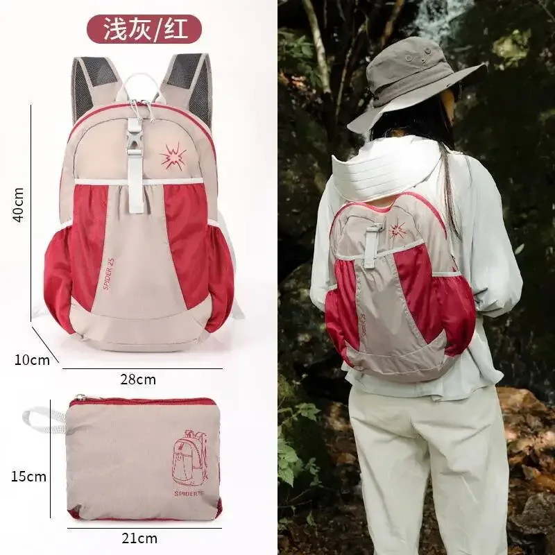 sac dos polyester gris clair rouge vif étoile stylisée pliable compact normcore minimaliste voyage loisir