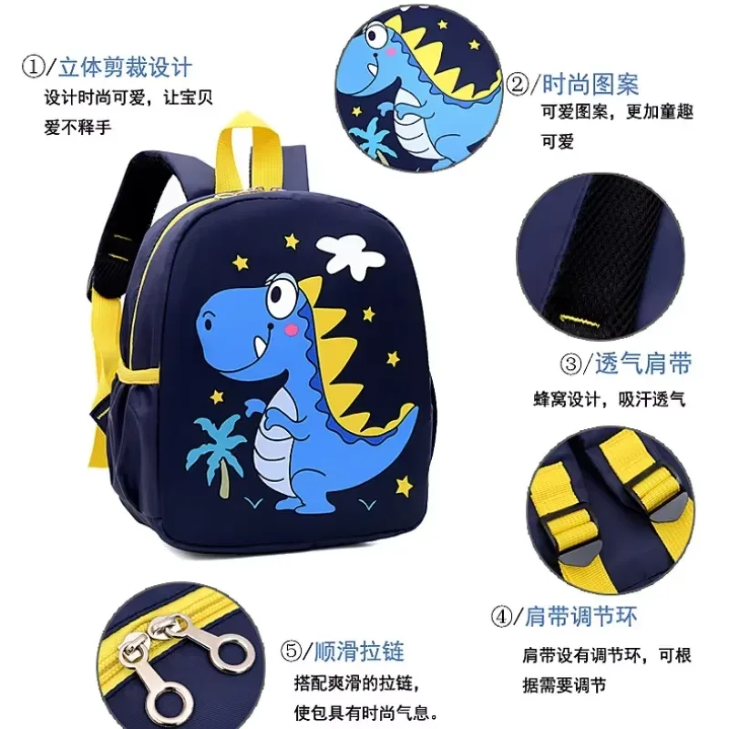 sac à dos imprimé pour enfants de maternelle, motif dinosaure et petits animaux, sac à dos double en toile pour garçons et filles, idéal pour la rentrée scolaire.