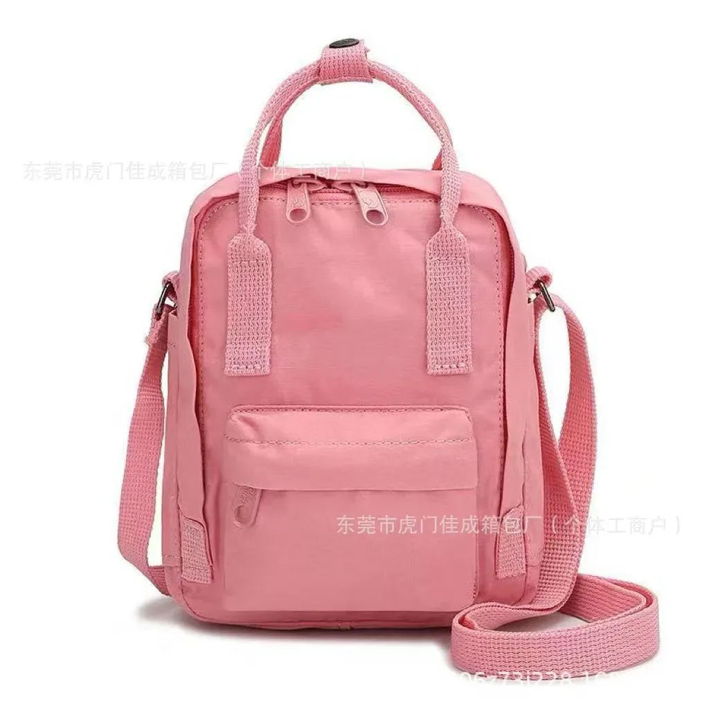 sac à main à bandoulière fox, petit sac à dos frais et simple, sac de rangement de cosmétiques, sac pour téléphone portable