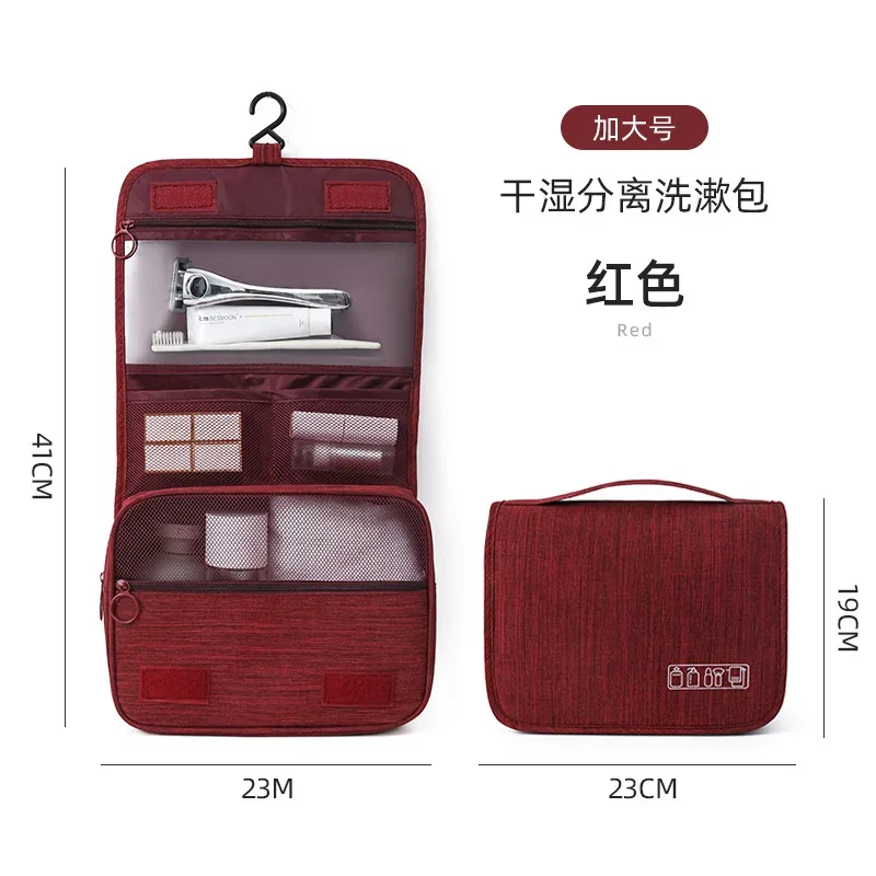 trousse de toilette portable en tissu oxford pour hommes et femmes, organisateur de voyage étanche à suspendre