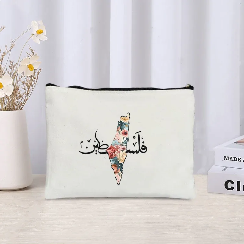 sac à cosmétiques en toile imprimé carte de pays, organisateur de voyage, pochette de rangement d'articles divers, trousse à crayons de bureau, portefeuille à fermeture éclair, cadeau palestine
