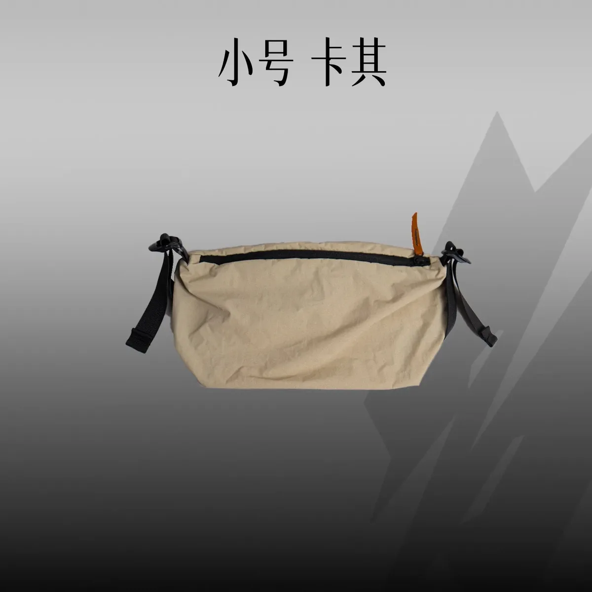 sac de rangement portable étanche multifonction, sac de toilette fonctionnel souple et compressible pour voyage en plein air
