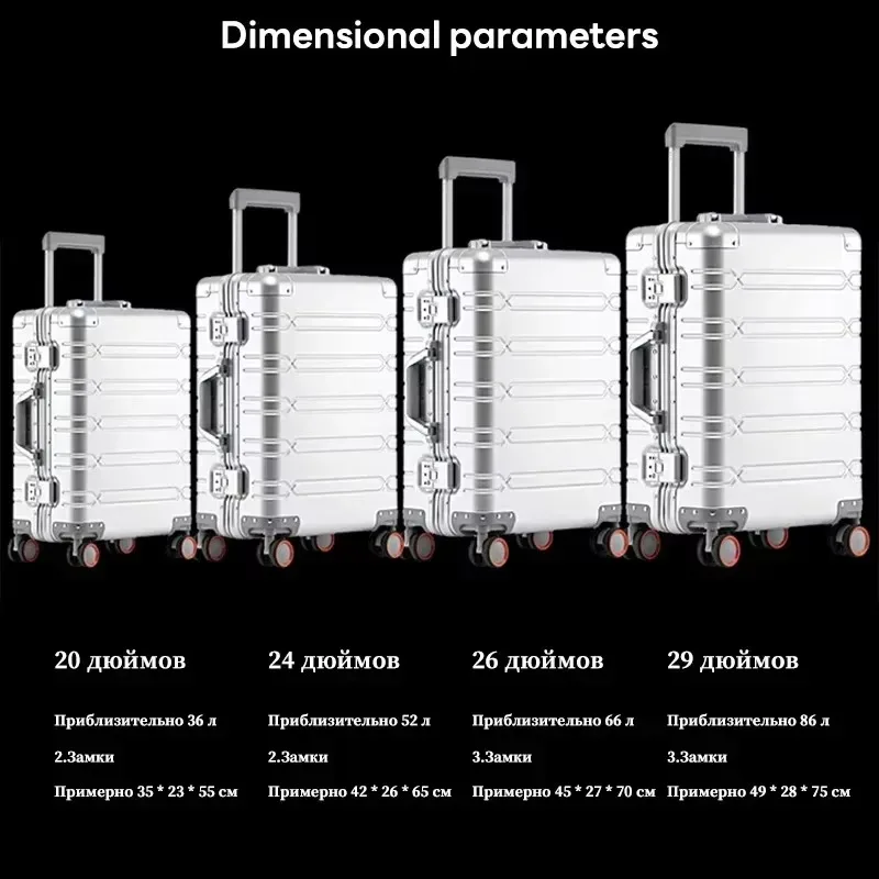valise à roulettes 100% aluminium-magnésium, grande capacité, avec roue rotative, boîtier de chariot de voyage, valise à main de 20 pouces