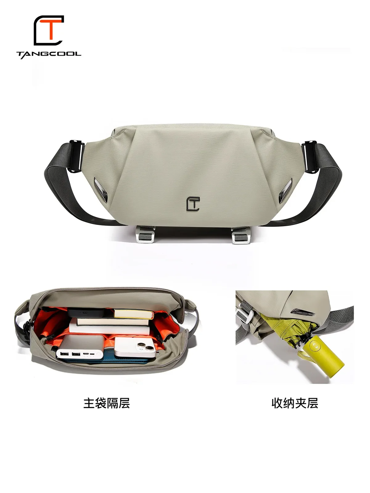tangcool sac à bandoulière étanche pour hommes et femmes, sac banane antivol, sac de poitrine pour voyage, randonnée, cyclisme